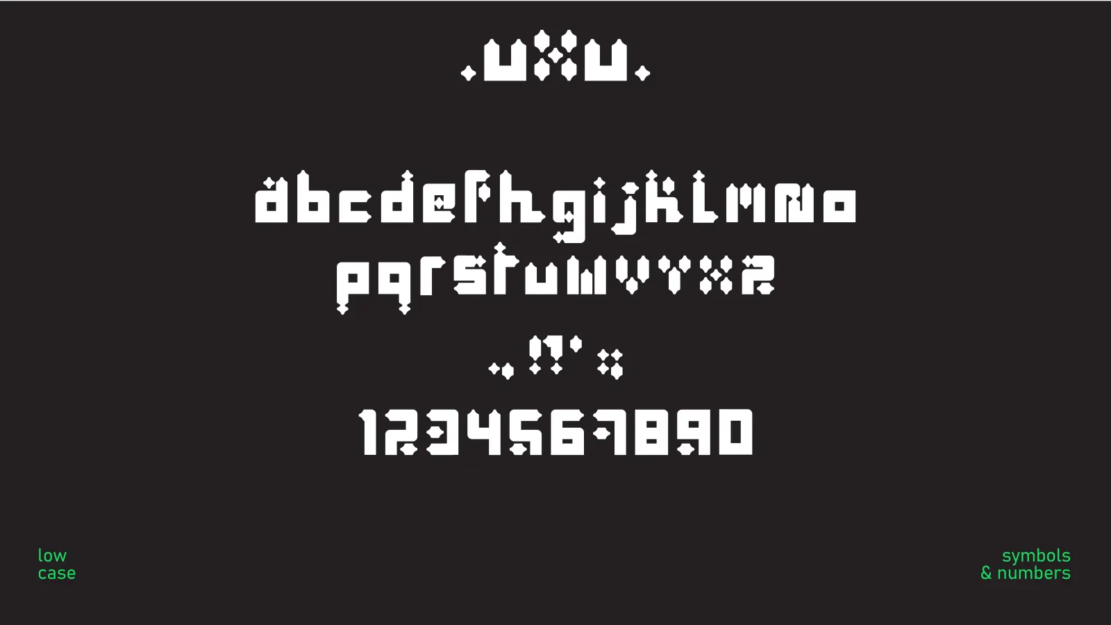 Uxu Lowercase